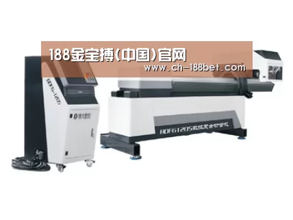 案例展示三