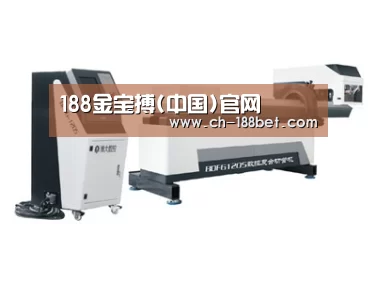 案例展示四